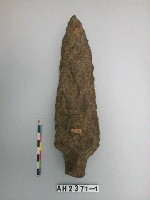 藏品(帶鋌矛戈石器)的圖片